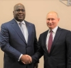 Kinshasa et Mouscou : Accord militaire historique
