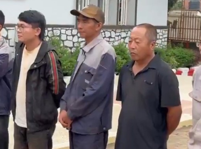 Ituri : présentation de 14 présumés exploitants illégaux de minerais arrêtés depuis 2024